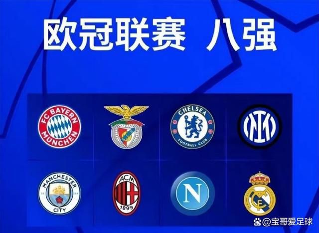 巴萨希望找到一个“新阿劳霍”，他们对现年21岁、身高1.91米的罗马尼亚中卫德拉古辛很感兴趣，球员本赛季为热那亚在意甲联赛中出场16次，打进1球送出1次助攻。